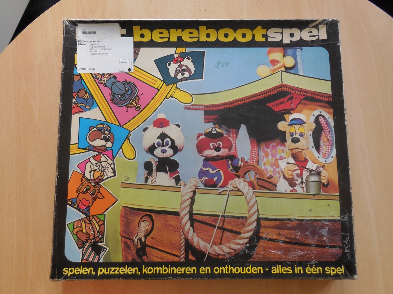 Berebootspel