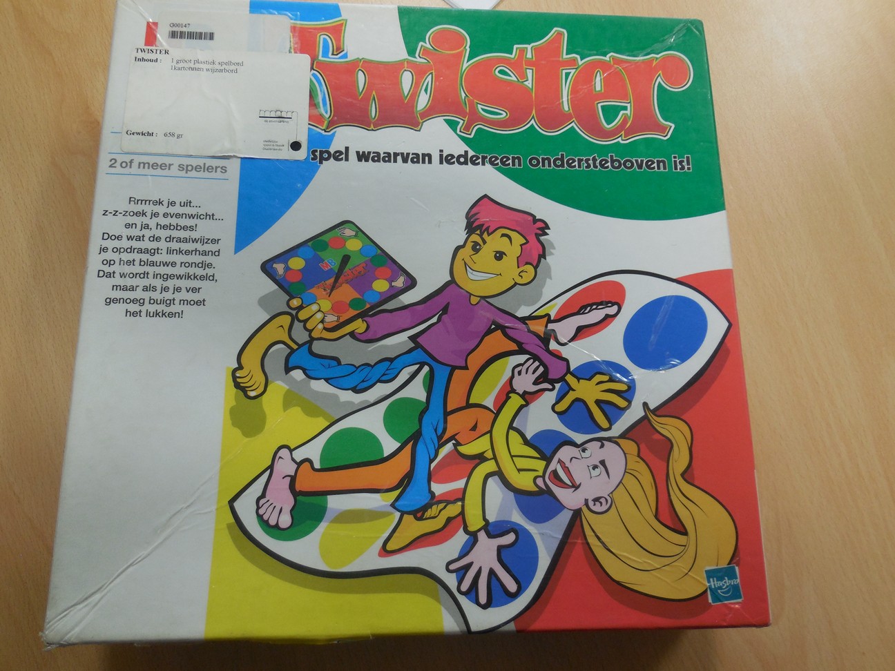 Twister