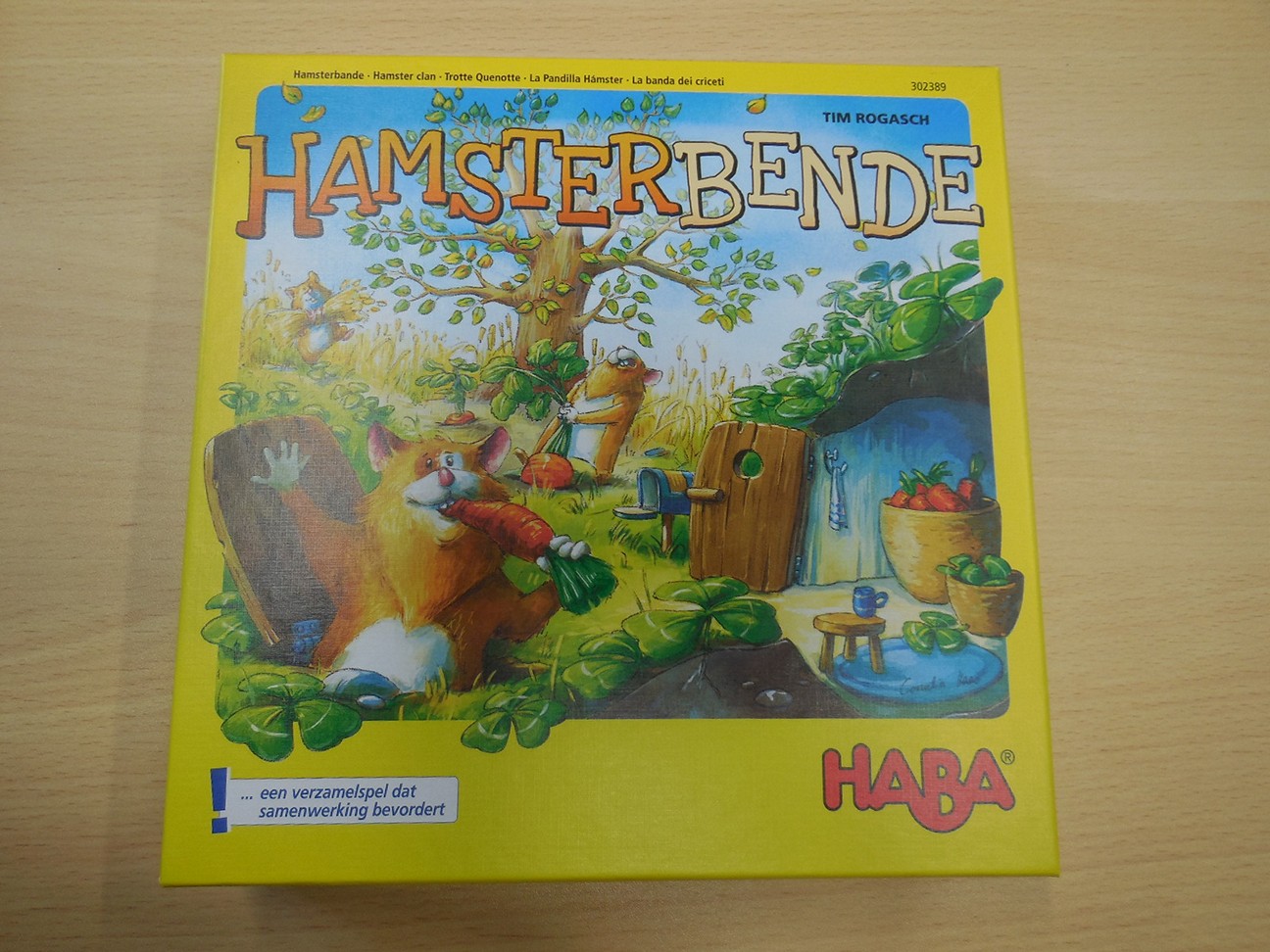 Hamsterbende