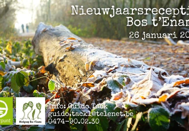 Bos t'Ename nieuwjaarsreceptie © Bos t'Ename